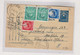 ROMANIA 1953 PITESTI Registered Postal Stationery To Germany - Covers & Documents