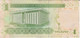 BILLETE DE ARABIA SAUDITA DE 1 RIYAL DEL AÑO 2007   (BANKNOTE) - Arabie Saoudite