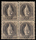 SUISSE - N°  75** - HELVETIA "debout" - BLOC DE 4. - Unused Stamps