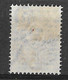 Russian Post Offices In China 1899 10K Horizontally Laid Paper. Mi 7x/Sc 6. Used. - Cina