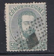 Spain - 1872-73 - 50c - Yv. 125 - Used - Oblitérés