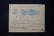 FRANCE - Enveloppe Commerciale De Chateaubriant Pour Pancé Et Retour En 1902, Affranchissement Blanc - L 90105 - 1877-1920: Semi Modern Period