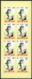 BC 3370 A NEUF TB / 2001 Fête Du Timbre "Gaston Lagaffe" / Valeur Timbres : 4.4€ - Journée Du Timbre