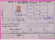 259800 / Bulgaria 1938 - 20 Leva (1938) Revenue Fiscaux , Water Supply Plan In Sofia , Bulgarie Bulgarien - Autres Plans