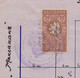 259807 / Bulgaria 1940 - 20 Leva (1938) Revenue Fiscaux , Water Supply Plan In Sofia , Bulgarie Bulgarien - Autres Plans