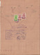 259837 / Bulgaria 1949 - 20+10+5  Leva (1948)  Revenue Fiscaux , Water Supply Plan For A Building In Sofia , Bulgarie - Autres Plans