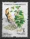 Turkey 2018. Scott #3583 (U) Legumes, Phaseolus Vulgaris (Fasulye) - Usati