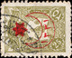 TURQUIE / TURKEY / TÜRKEI - " AYA-STÉFANO " (Yesilköy, Anatolia) (C3 C&W 160) On Mi.291C - Usados