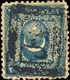 TURQUIE / TURKEY / TÜRKEI - MOSUL (IRAQ) POSTMARK /1867 DULOZ Mi.11 2Pi P.12 1/ 2 - Used Stamps