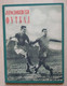 LJUBOMIR VUKADINOVIĆ, JUGOSLOVENSKI FUTBAL  Jugoslavija Football - Livres