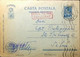 ROUMANIE / ROMANIA 1944 (21/04) Censored Military PCard Mi.FP10.I From APO N°5995 - Cartas & Documentos