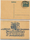 SAARGEBIET P18  Postkarte ZUDRUCK PHILATELISTENTAG Sost. 1924  Kat. 50,00 € - Entiers Postaux
