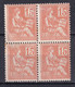 MOUCHON - YVERT N° 117b RECTO-VERSO ** MNH (ROUSSEUR + ADHERENCE Sur 2 TIMBRES) - COTE 2 TIMBRES SEULEMENT = 80 EUR. - 1900-02 Mouchon