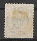 Russia 1906 10R Beautiful Kiev Postmark Ukraine. Kyiv, Кiевъ. Vertically Laid Paper. Mi 62A/Sc 72. - Usati