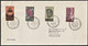 1962 Cyprus Tourism Definitives Complete Set On 3 Addressed FDCs (RRR) - Lettres & Documents