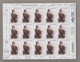 FRANCE / 2021 / Y&T N° 5463 ** : Madeleine Brès X 2 Tous Haut De F - Unused Stamps