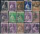Portugal, Ceres Perfurados, Used - Used Stamps