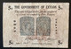 4 X THE GOVERNMENT OF CEYLON - Altri – Asia