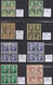 Suisse, 8 Blocs De 4 Oblit., Helvetia, Fils De Tell, Expo Nationale, Tell, N° 111z/113z/169/183/231/235/236z/244,1933-41 - Usados