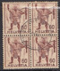 Delcampe - Suisse, 8 Blocs De 4 Oblit., Helvetia, Fils De Tell, Expo Nationale, Tell, N° 111z/113z/169/183/231/235/236z/244,1933-41 - Usados