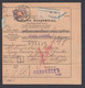 1910. RUSSIA. 70 KOP  On Parcel Card Without Value Sans Valeur From ODESSA, UKRAINE  ... () - JF369098 - Storia Postale