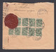 1915. RUSSIA. 10-block 2 KOP Perforated On Reg-cover Folded And Sealed With Large Red... () - JF369102 - Briefe U. Dokumente