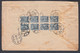 1917. RUSSIA. 8 Block 10 KOP On 7 KOP On Reg-cover (open At 3 Sides). Cancelled KIEV ... () - JF369125 - Storia Postale