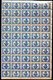 97.SWEDEN.1887-8 STOCKHOLM LOCAL POST 1 ORE SHEET OF 100,FOLDED IN THE MIDDLE,MNH,VERY FEW PERF.SPLIT - Emissions Locales