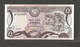 Chypre, 1 Pound, 1977-1985 Issue - Cyprus