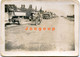 Photo Military Trucks And Motorcycle Polish Army In Palestine 1942 - Guerra, Militari