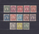 SWEDEN 1910/19, Sc# 78-93, CV $110, Part Set, Personalities, MH - Ungebraucht