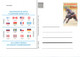 SLOWAKIA - 4 POSTCARDS 2012 HOLOGRAMME Cp493/11 /Q317 - Postkaarten