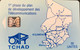 TCHAD  -  Phonecard  -  ONPT  -  20 Bleue - Tchad