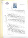 1985 DIEZ ESPAGNE - MARTINEZ DON ROGELIO CABRERIZO UBEDA RUIZ FABREGA - NOTAIRE CASTANEDA DIAZ - 7 PAGES - Documents Historiques