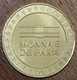 75006 PARIS EXPO KERSTIN BRÄTSCH KAYA AQUITAINE 2014 MDP MÉDAILLE MONNAIE DE PARIS JETON TOURISTIQUE MEDALS COINS TOKENS - 2014