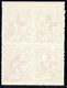 102.GREECE,1918 RED CROSS,WOUNDED SOLDIER 5L. MNH BLOCK OF 4 - Charity Issues