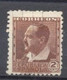 España,1932, Usado, Edifil ,662 - Other & Unclassified