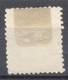 España,1932, Usado, Edifil ,662 - Other & Unclassified