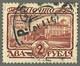 Россия RUSSIA 1913 Mi RU 96 Yt RU 90 Romanov Dynasty, St. Petersburg, Winter Palace, Palais D'Hiver - Used-hinged - Gebraucht