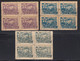 Russie Caucase 1923  Yvert 21 / 23 ** Neufs Sans Charniere En Blocs De 4. - Caucasia