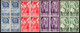 109.POLAND,1946 POLISH CORPS IN ITALY,HIGH VALUES,MNH BLOCKS OF 4 - Otros & Sin Clasificación