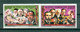 ETAT COMORIEN - P.A. N° 125** MNH Et 126** MNH SCAN DU VERSO - Prix Nobel. Sujets Divers. - Comoros