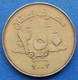 LEBANON - 250 Livres 2003 KM# 36 Independent Republic - Edelweiss Coins - Liban