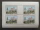 Czechoslovakia 1970 Set Of 3 S/S World Fair Osaka Japan Expo 70 Paintings Kunstwerke Gemälde Painting Fine Art MNH - 1970 – Osaka (Japan)