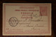 1893 CPA Ak Entier Hami Liban Turquie Türkei LEVANT Empire Ottoman St Imier Suisse Lebanon Switzerland - Brieven En Documenten