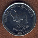 Uganda 100 Shillings 2012, African Bull, KM#67a, Unc - Uganda