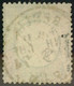 1872, 1/3 Groschen Großer Brustscilld, Dunkelgrün Gestempelt "BERLIN P.A. 11 ANH. BHF.", Geprüft - Used Stamps