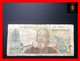 ITALY 2000  2.000 Lire  8.10.1973  P. 103  "replacement Serie XA"  Prefix A    Fine  *scarce Note*    [MM-Money] - 2000 Lire