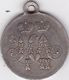 RUSSIA, UKRAINA  -  SIEGE OF SEVASTOPOL -  CRIMEAN WAR -  KRIM KRIEG  --  MEDAL ,, ZA ZASITU SEVASTOPOLA  1854 / 1855 ,, - Avant 1871