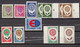 Delcampe - Europa: Diverses Séries De 1958 à 1984 . Timbres Neuf Sans Charnière( Bonnes Valeurs) - Sammlungen